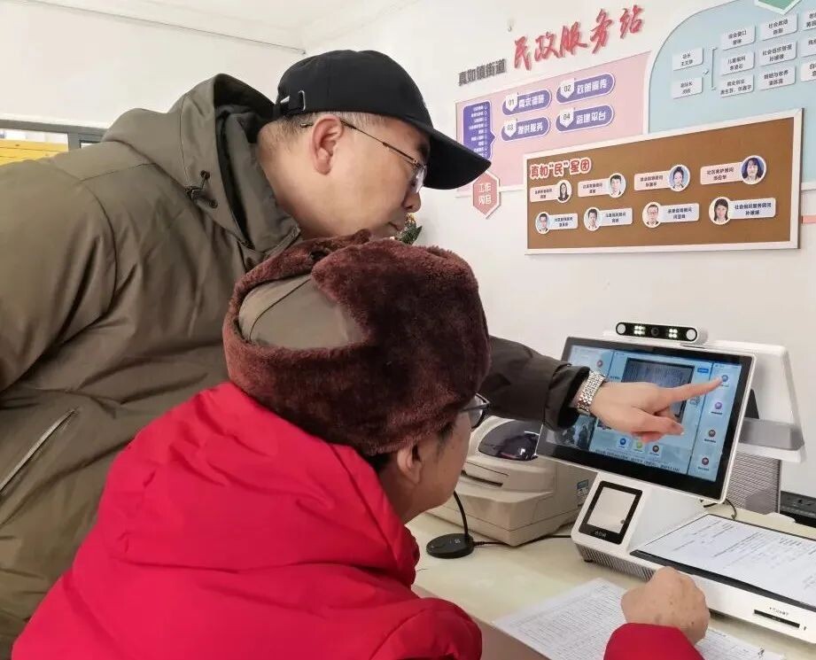 微信圖片_20250210150055.jpg