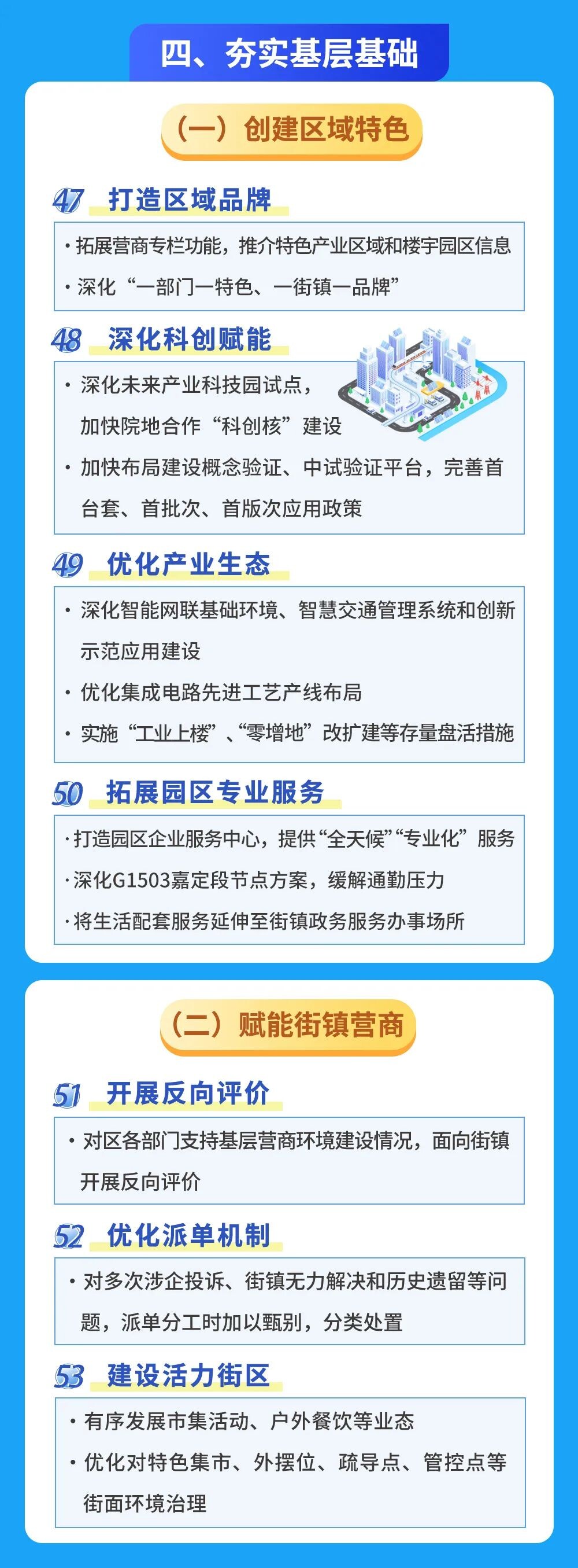 73.jpg