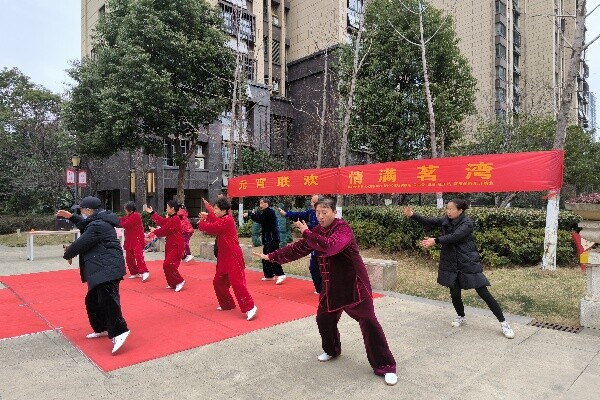 微信圖片_20250211163434