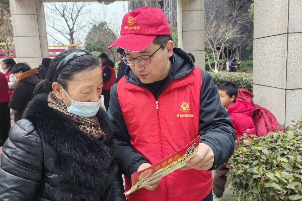 微信圖片_20250211163439