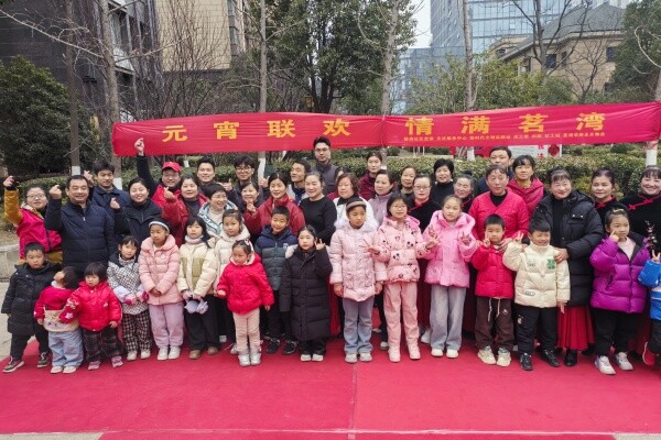 微信圖片_20250211163428