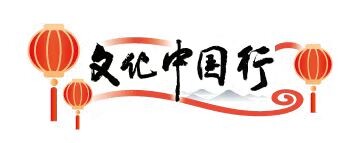 微信圖片_20250126172230