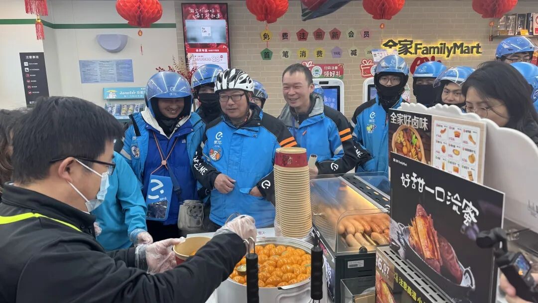微信图片_20250212151756.jpg