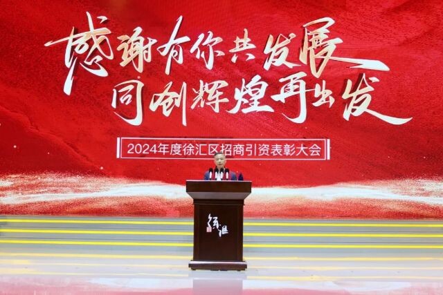 微信圖片_2025-02-17_124756_077.jpg
