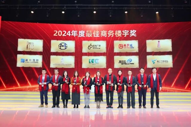 微信圖片_2025-02-17_124754_809.jpg
