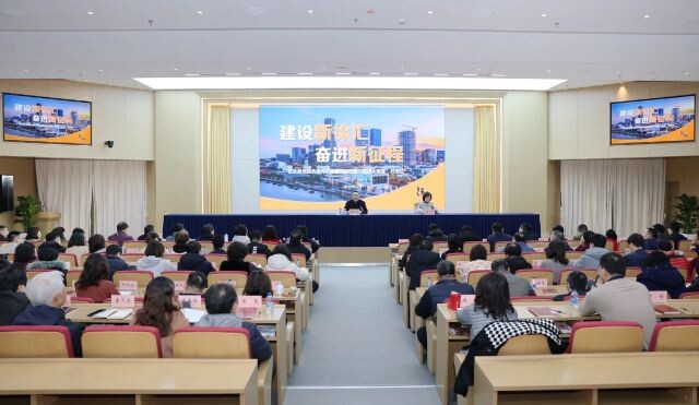 微信圖片_2025-02-17_124846_142.jpg
