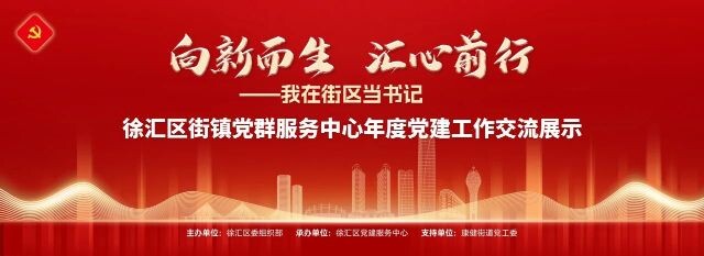 微信圖片_2025-02-17_124904_676.jpg