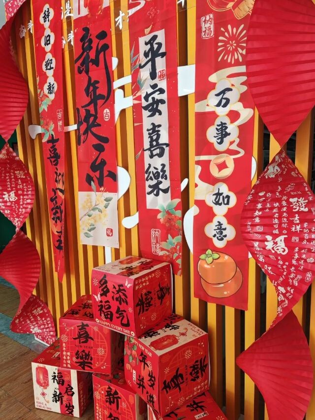 微信圖片_2025-02-17_132544_665.jpg