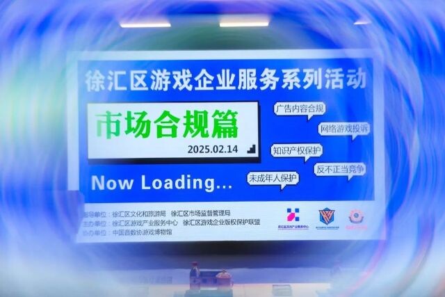 微信圖片_2025-02-17_132627_749.jpg