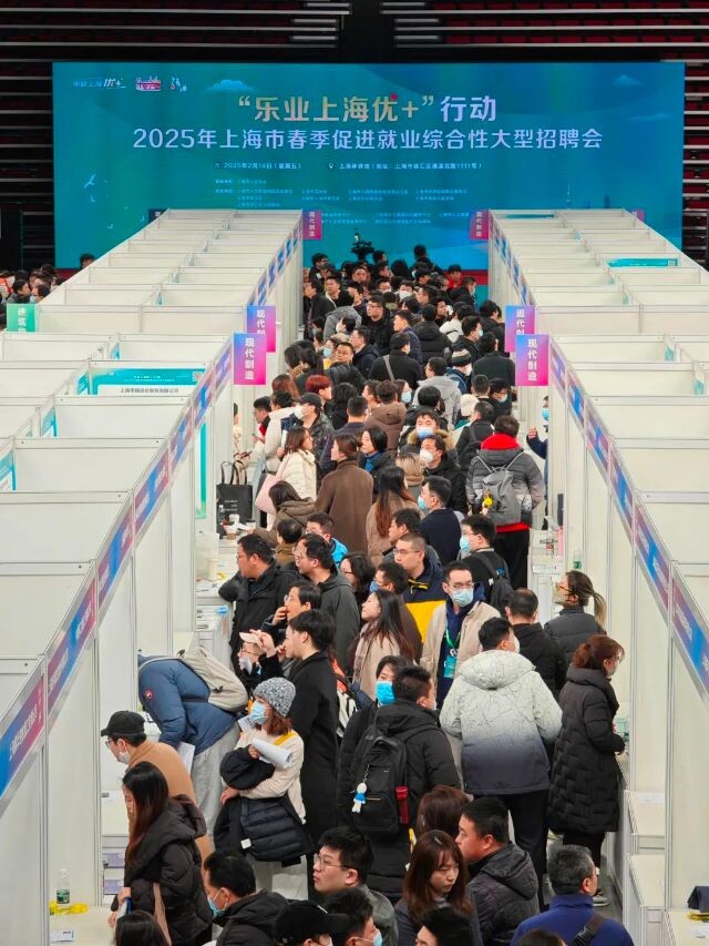 微信圖片_2025-02-17_124826_498.jpg