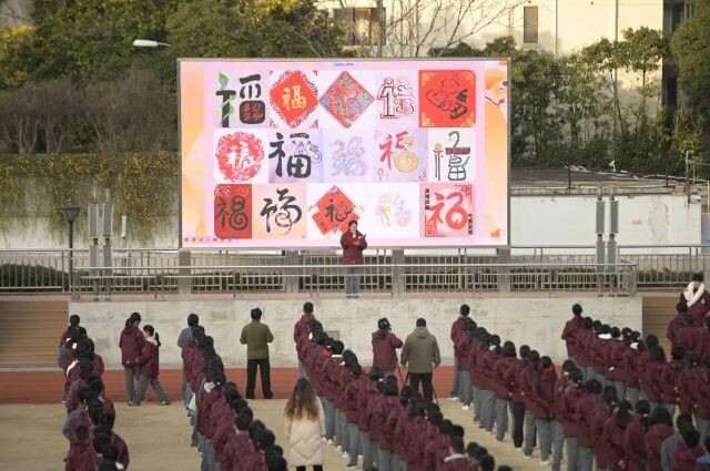 微信图片_2025-02-18_123431_684.jpg