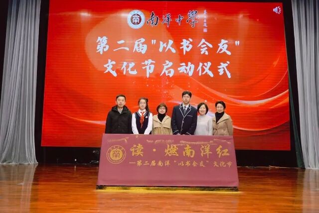 微信图片_2025-02-18_123434_377.jpg