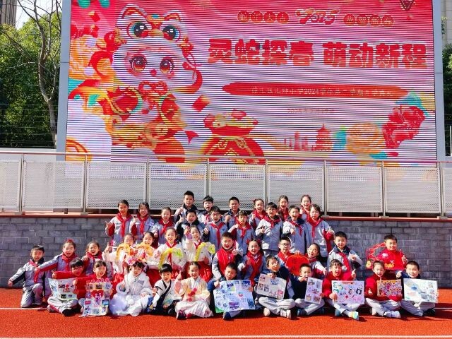 微信图片_2025-02-18_123441_329.jpg