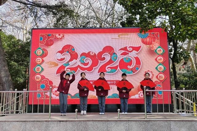 微信图片_2025-02-18_123436_311.jpg