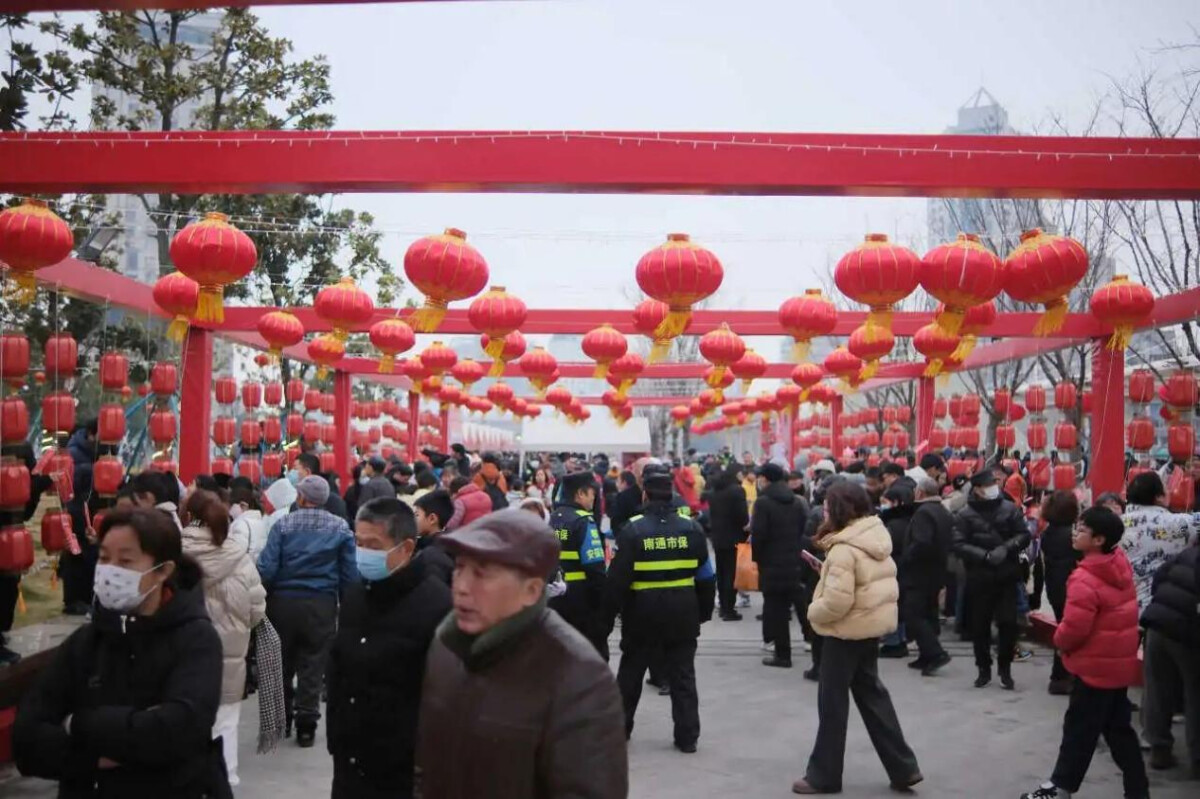 元宵節(jié)3.png
