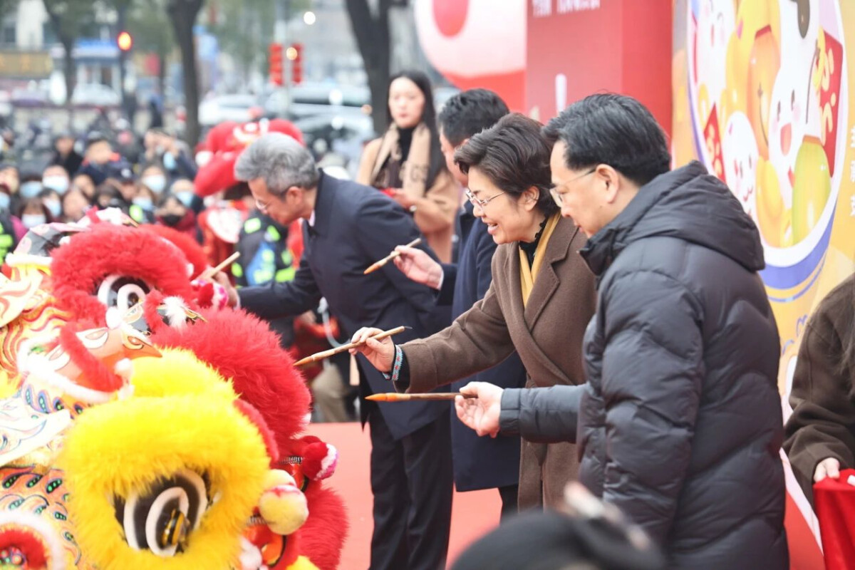 元宵節(jié)2.png