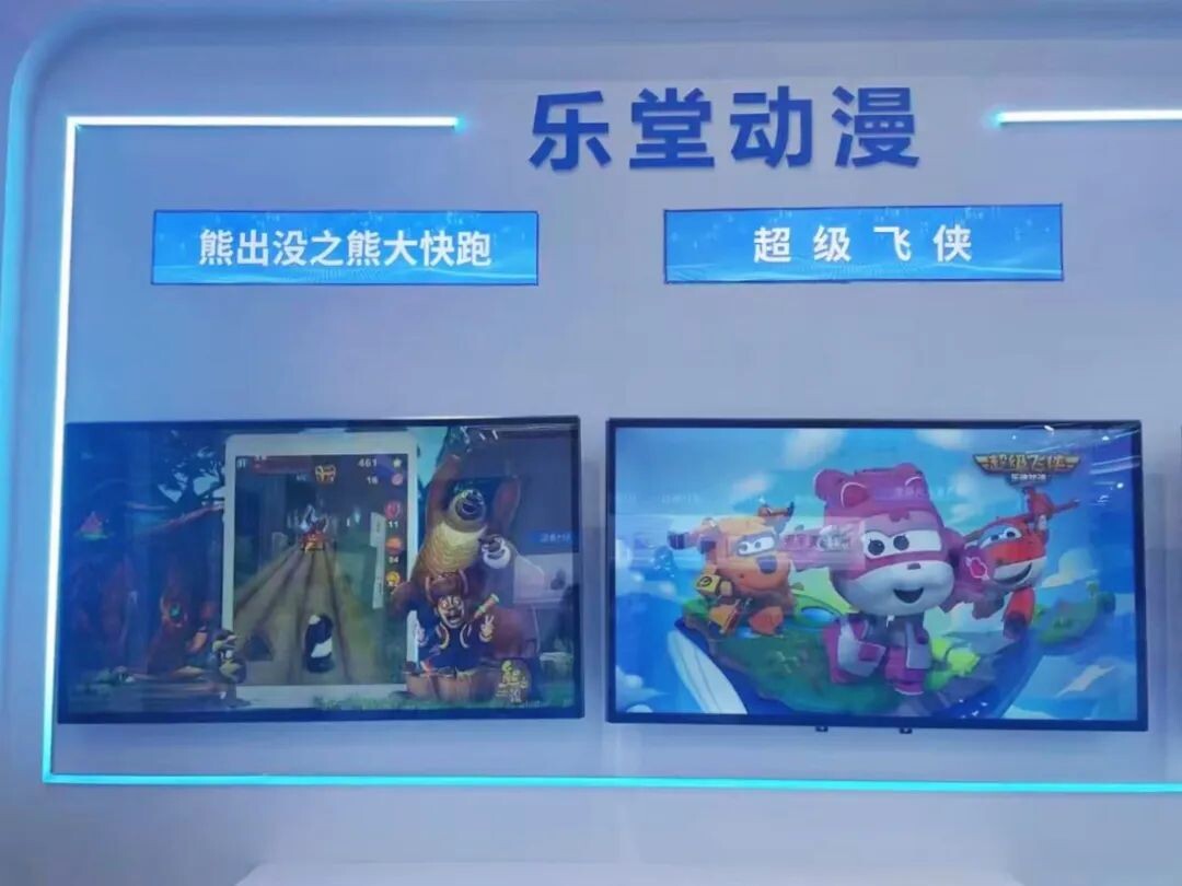 圖片