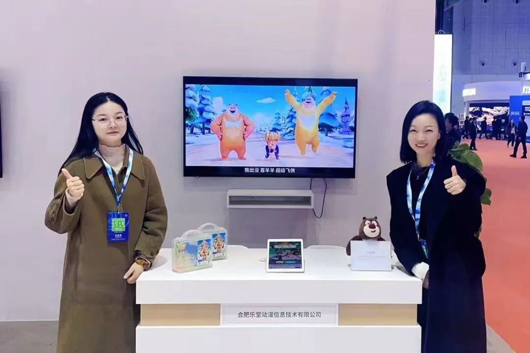 圖片
