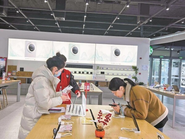 97c89a44-ad45-4ba1-94a1-88d42e1a4fca.jpg