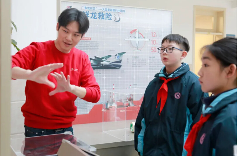 虹科讲堂 .png