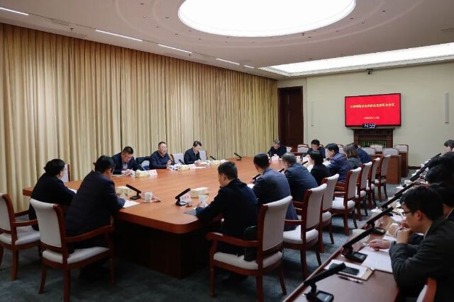 微信圖片_2025-02-20_094023_792.jpg