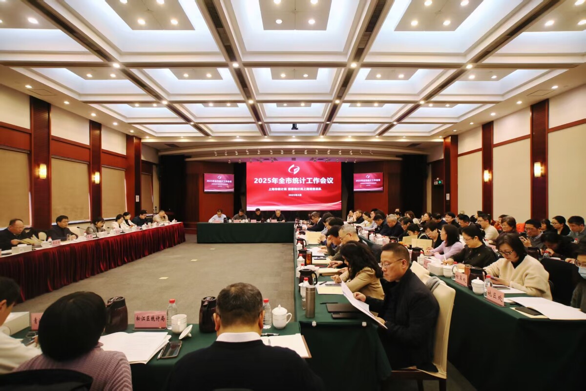 微信圖片_20250221092729.jpg
