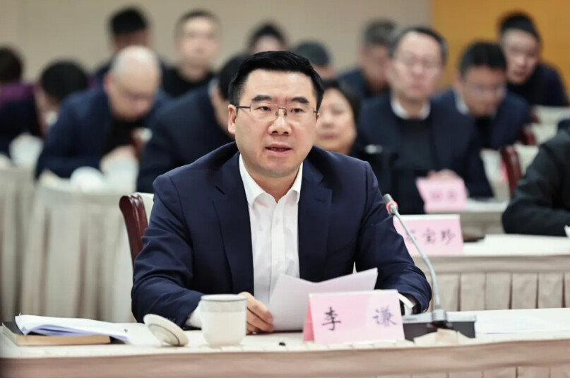 李谦.png
