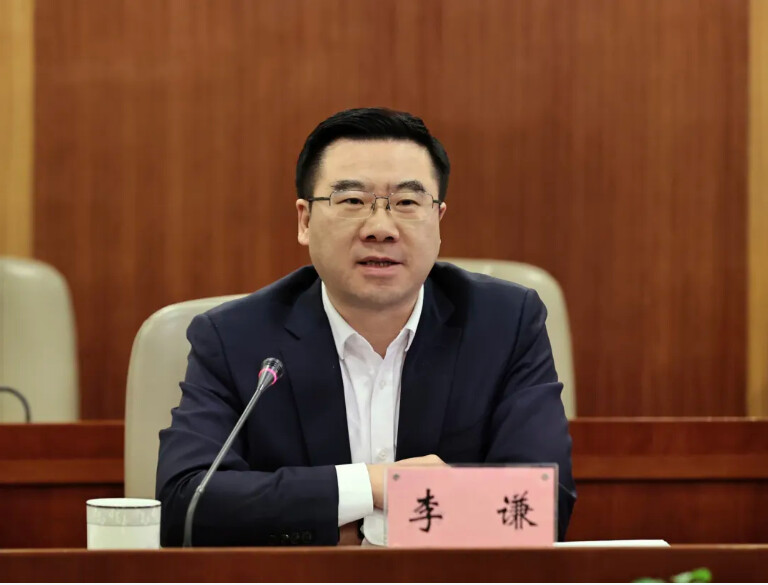 李谦代表虹口区委、区政府向交通银行长期以来对虹口经济社会高质量发展作出的贡献和支持表示感谢.png