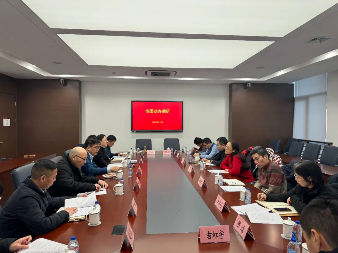 微信图片_20250224151624.png