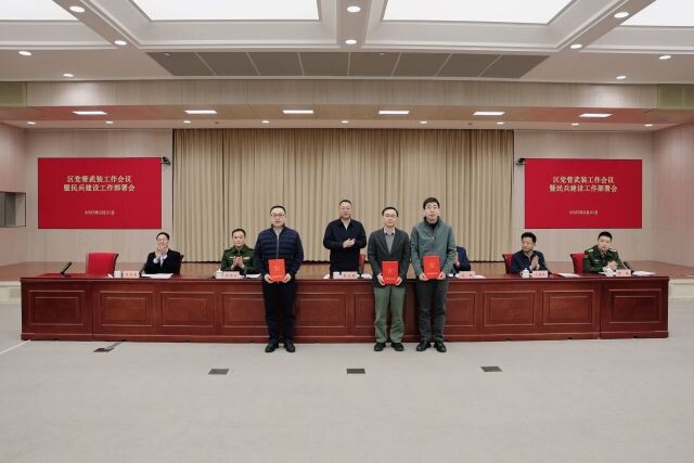 微信圖片_2025-02-24_120826_825.jpg