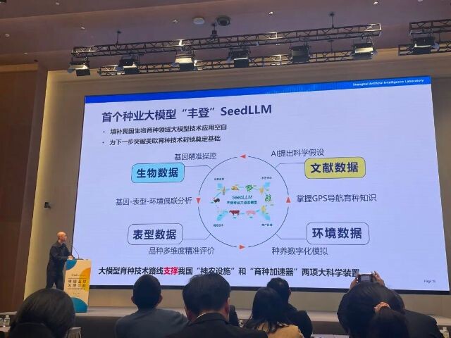 微信圖片_2025-02-24_124002_161.jpg
