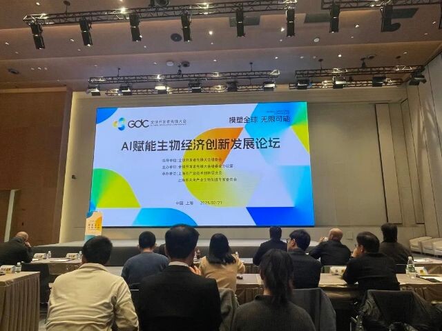 微信圖片_2025-02-24_124000_885.jpg