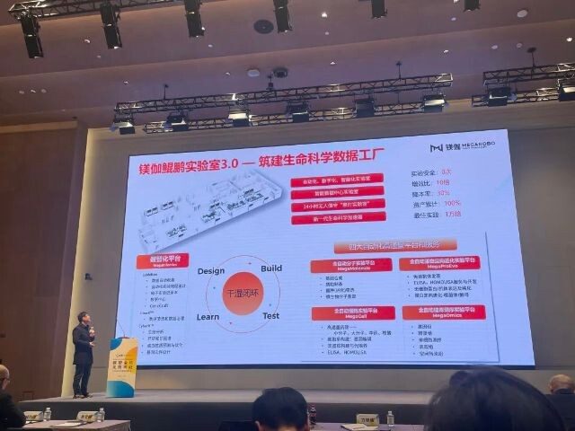 微信圖片_2025-02-24_124006_168.jpg