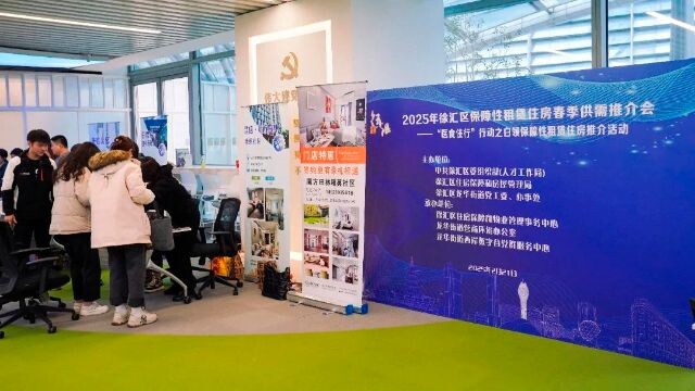 微信圖片_2025-02-24_124138_236.jpg