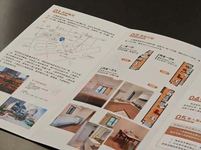 微信圖片_2025-02-24_124149_203.jpg