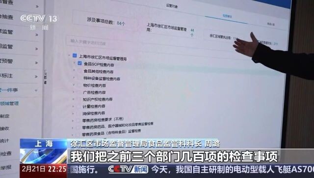 微信圖片_2025-02-25_102634_160.jpg
