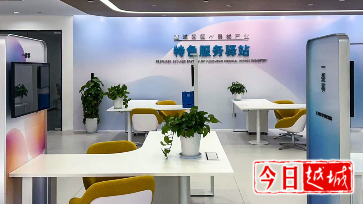 微信图片_20250224153641.jpg