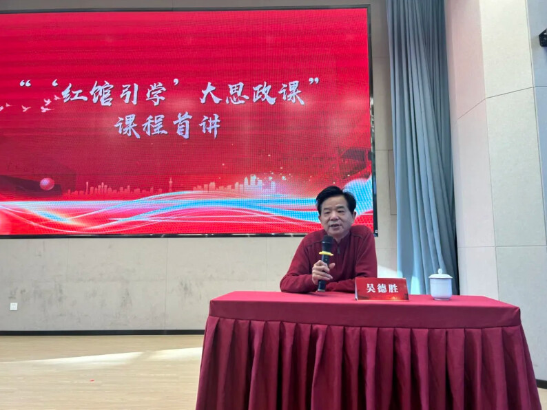 课程首讲.png
