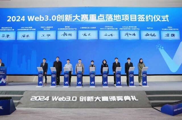 微信圖片_2025-02-26_093857_070.jpg