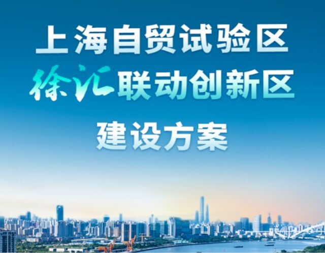 微信圖片_2025-02-26_094924_827.png