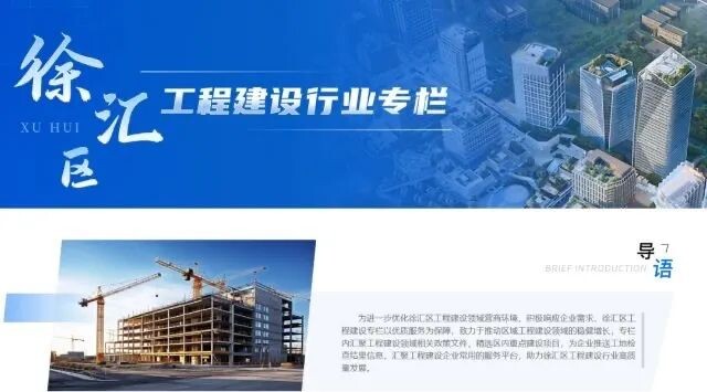微信圖片_2025-02-26_094931_615.jpg