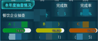 20.png