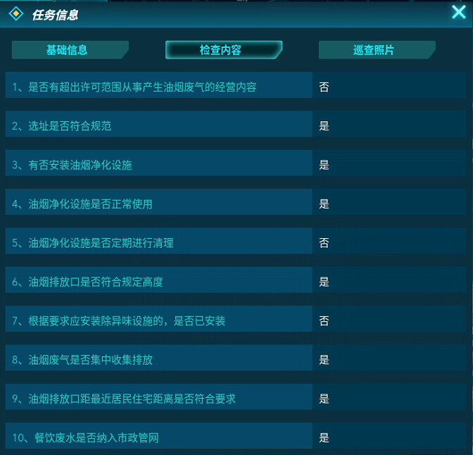 21.png