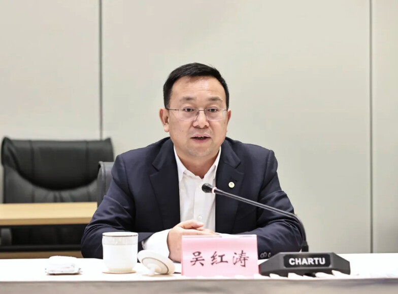 吴红涛.png