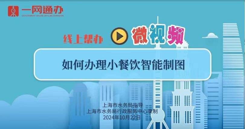 微信圖片_20250227172923.jpg