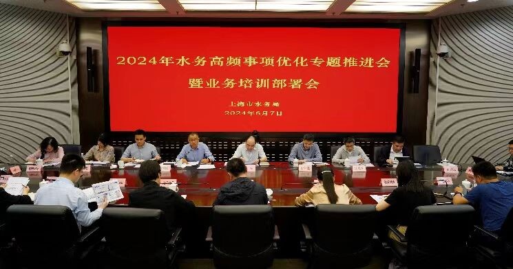 微信圖片_20250227172919.jpg