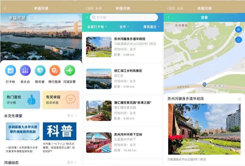 微信圖片_20250227172949.jpg