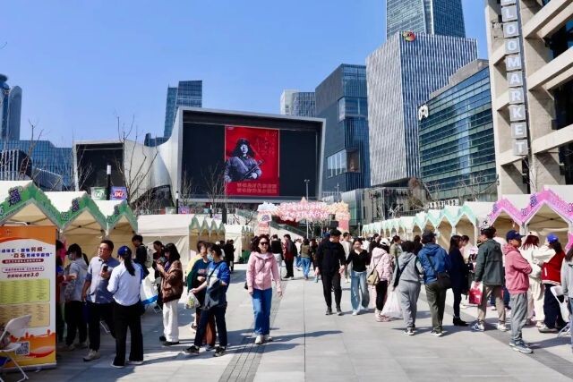 微信圖片_2025-03-04_095916_274.jpg