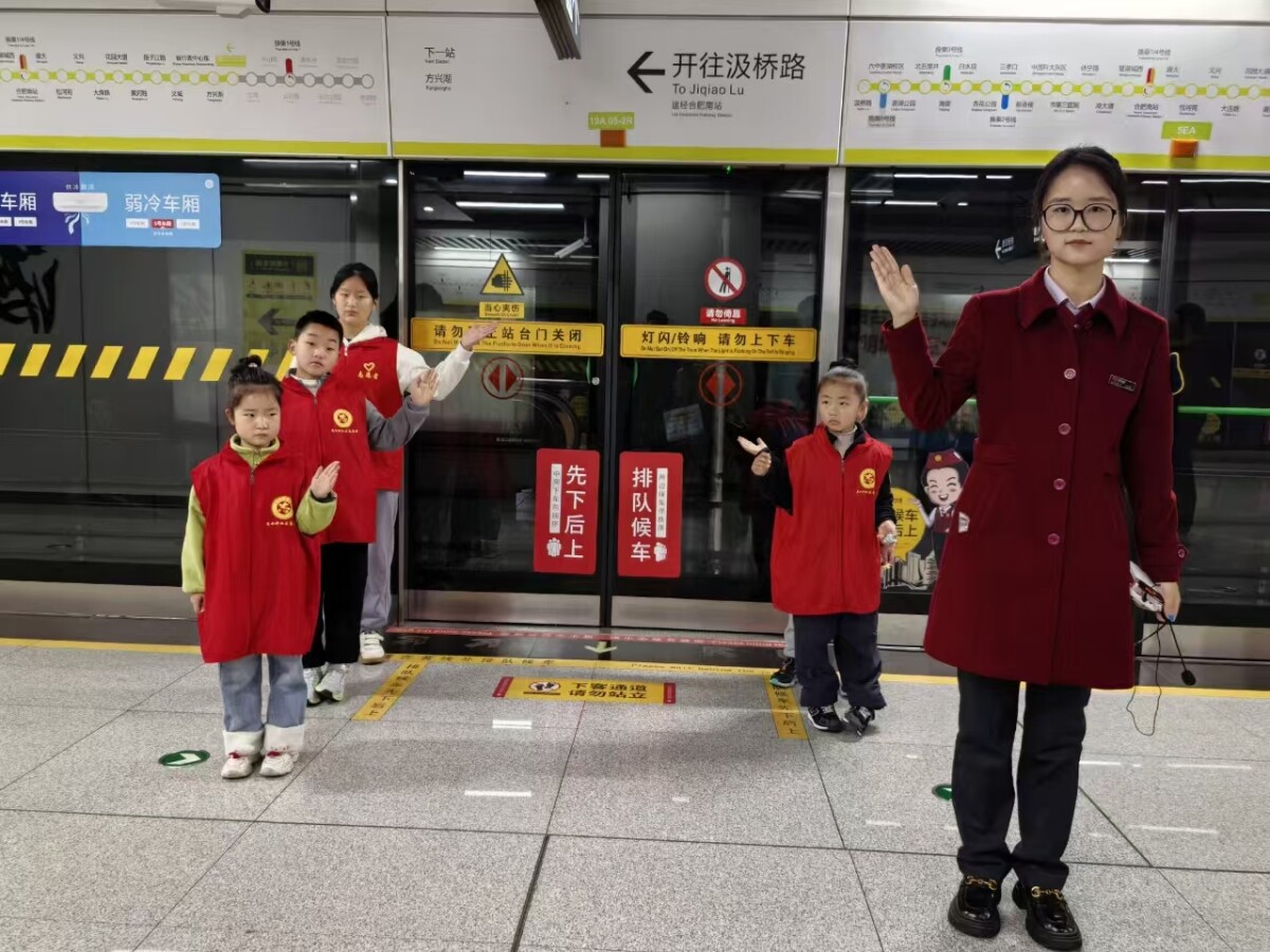 微信圖片_20250304183735