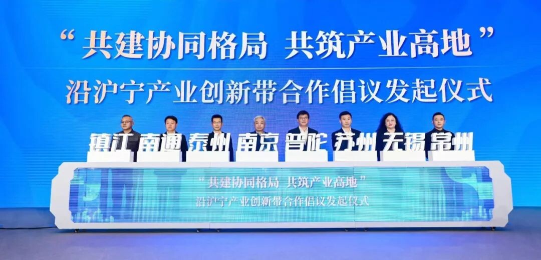 微信圖片_20250228165722.jpg